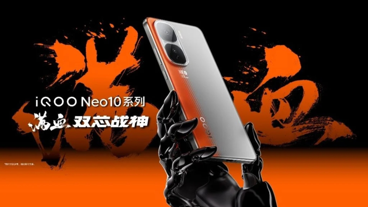 iQOO Neo 10 Pro 5G